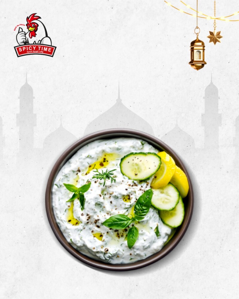 زبادي خيار